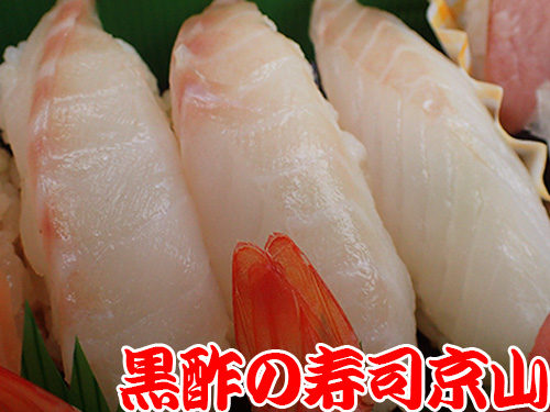 江東区石島に美味しいお寿司を出前します